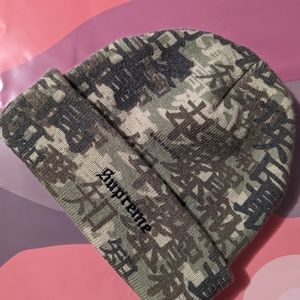 Supreme Kanji Camo Beanie
